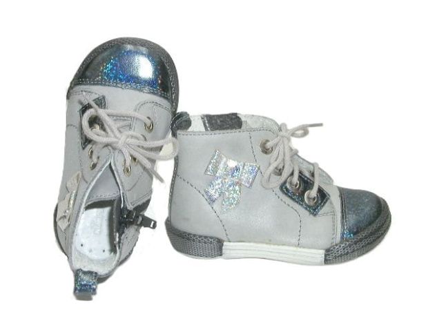 5121 popiel sk. 2.JPG