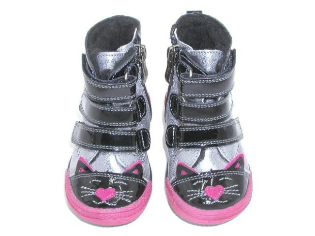 6899 j.grafit 1 .JPG